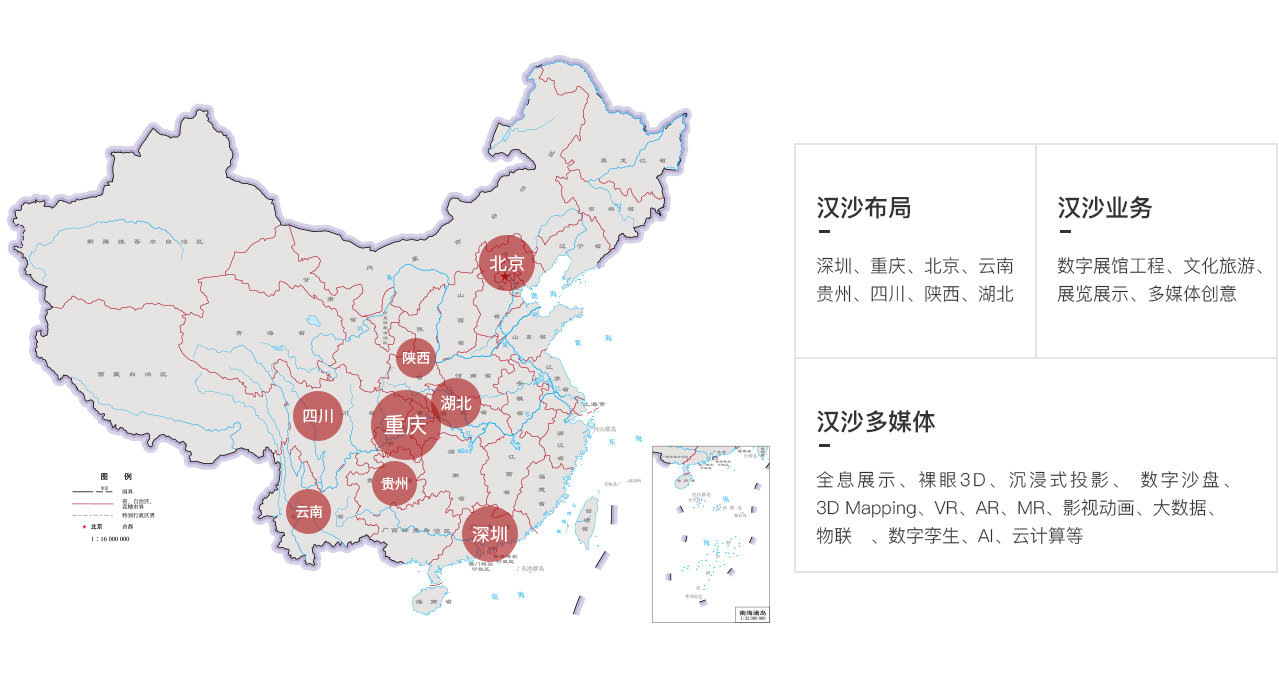 地圖.jpg