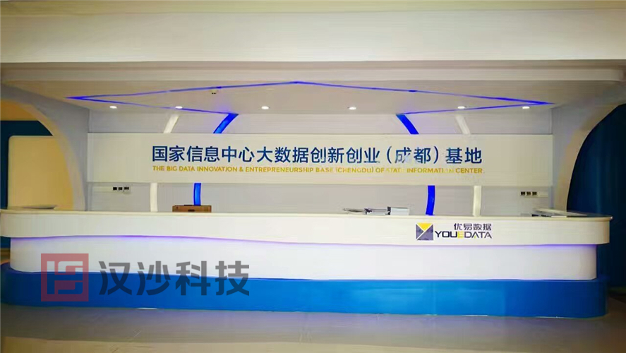 mmexport1482995121038