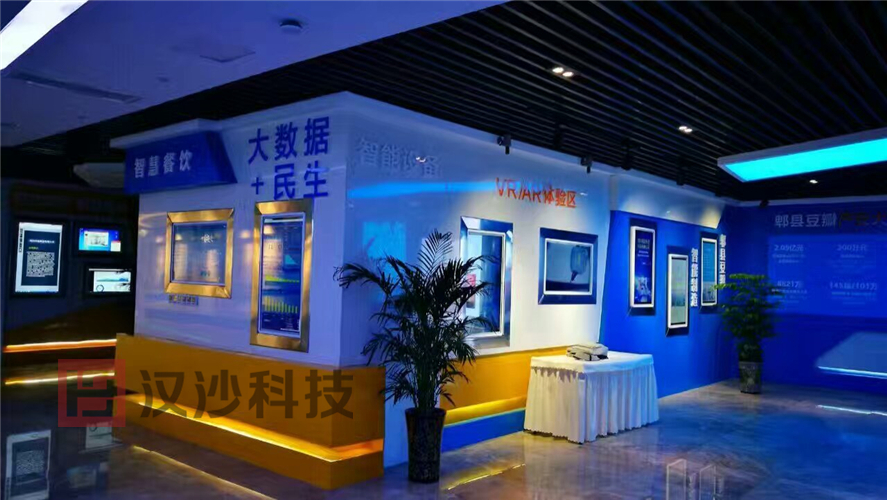 mmexport1482995129517