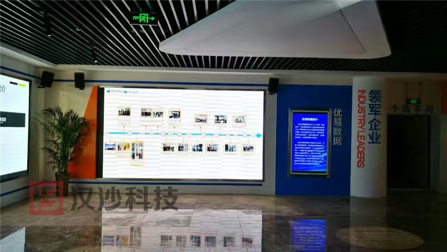 mmexport1482995131757