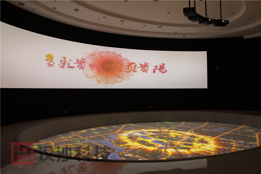 貴安新區(qū)規(guī)劃展廳