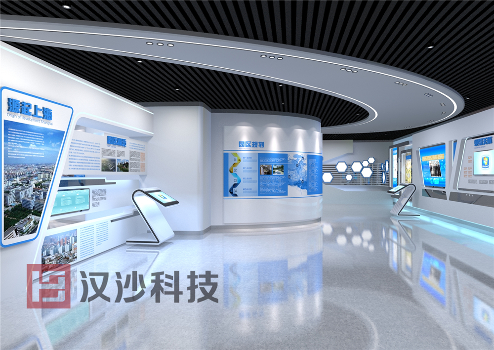 臨港集團科創(chuàng)綠洲數(shù)字展廳