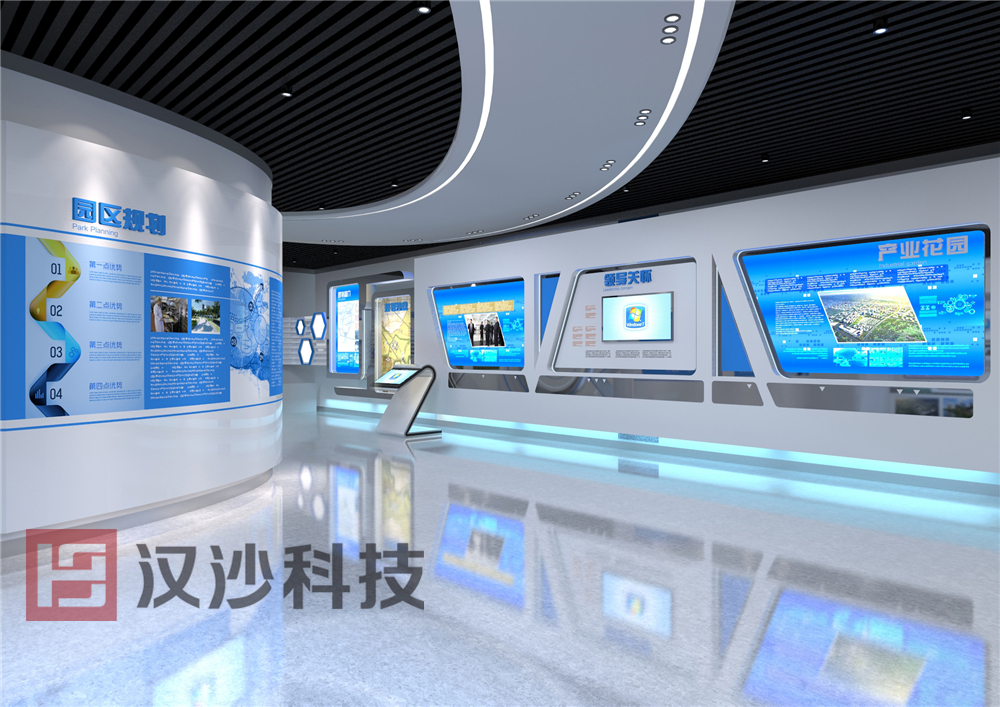 臨港集團科創(chuàng)綠洲數(shù)字展廳