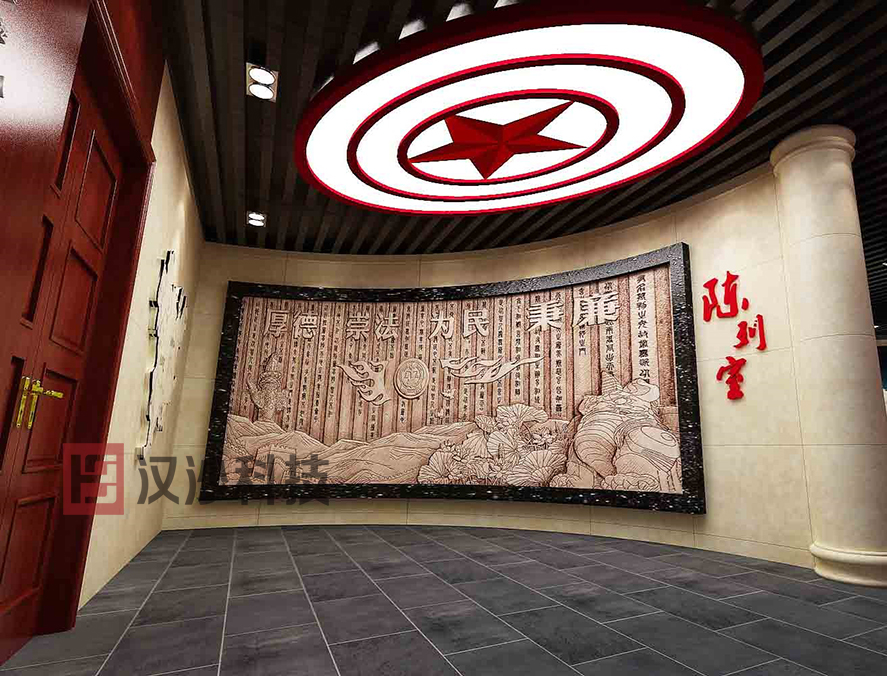 遵義中級(jí)人民法院