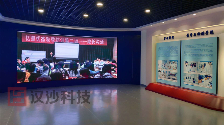 微信圖片_20190118172924