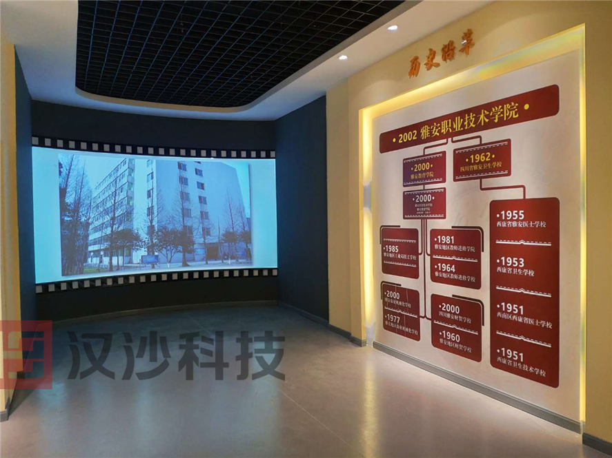 微信圖片_20190118172946