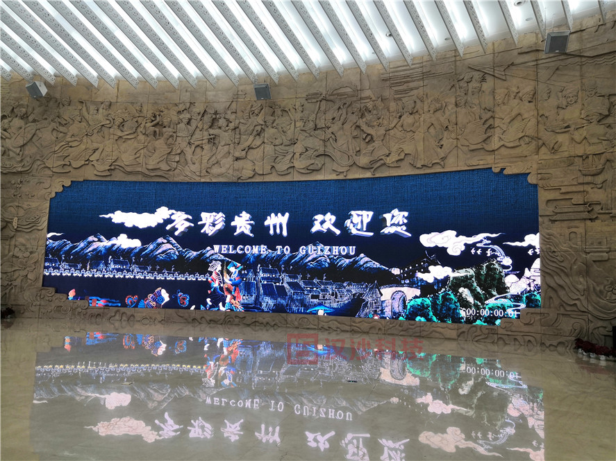 貴陽規(guī)劃館