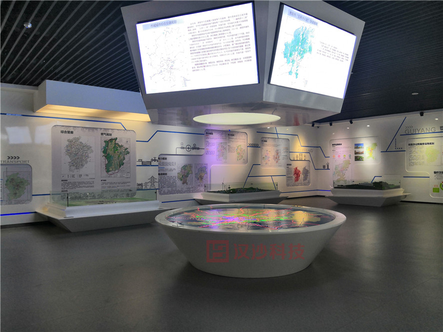 貴陽規(guī)劃館
