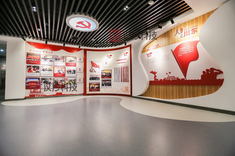川東集團(tuán)企業(yè)展廳