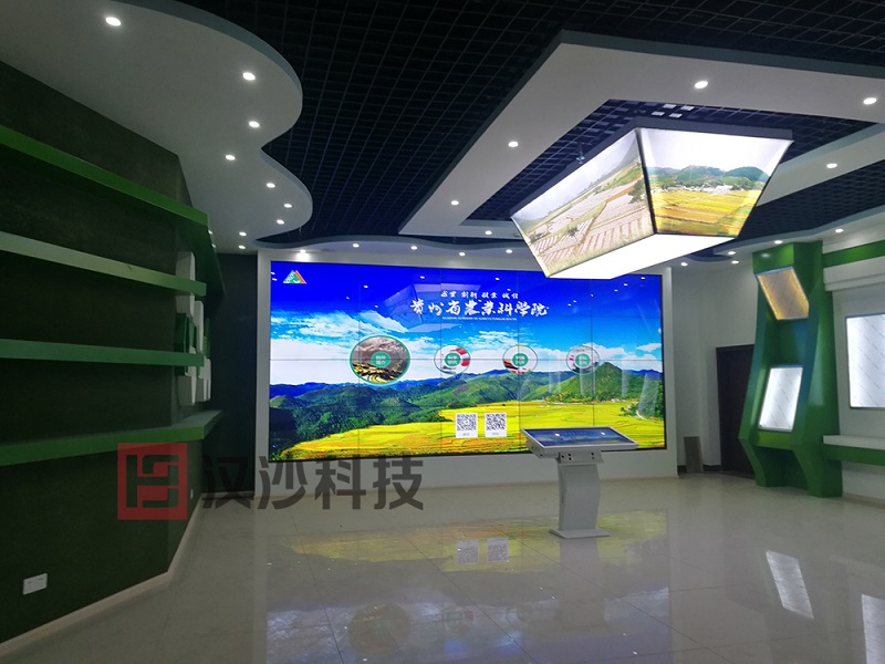 貴州農(nóng)業(yè)科學(xué)研究院