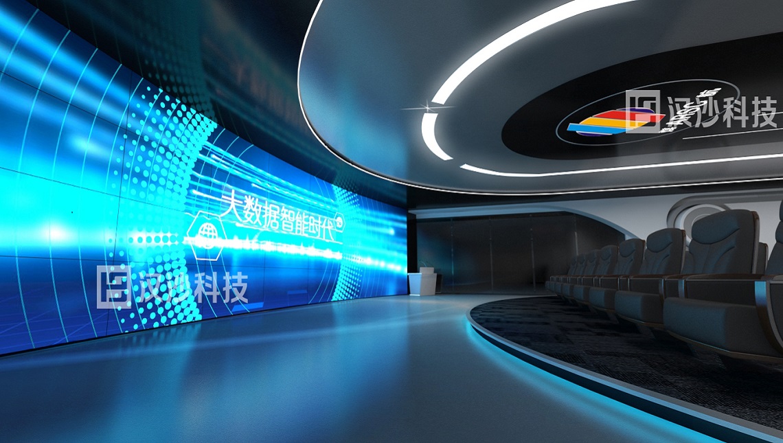 中煤航測遙感集團企業(yè)展廳 (1)