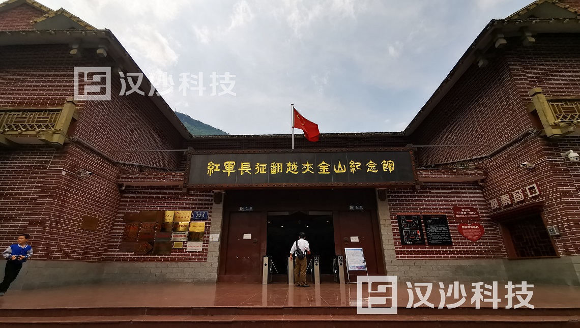 微信圖片_20200601102813