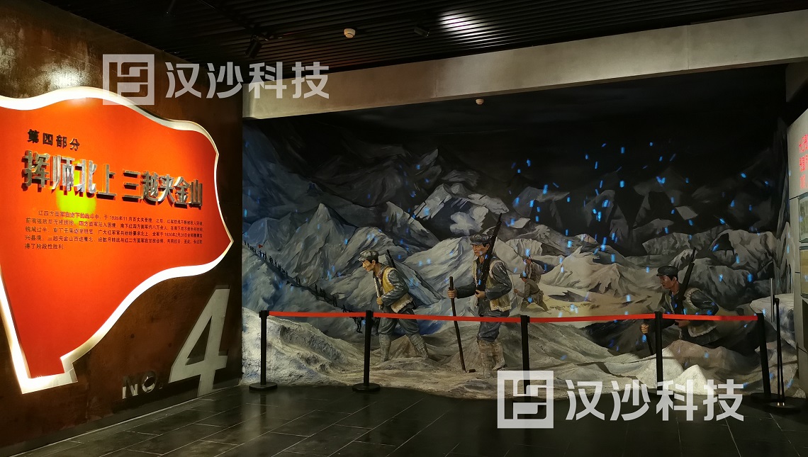 微信圖片_20200601102810