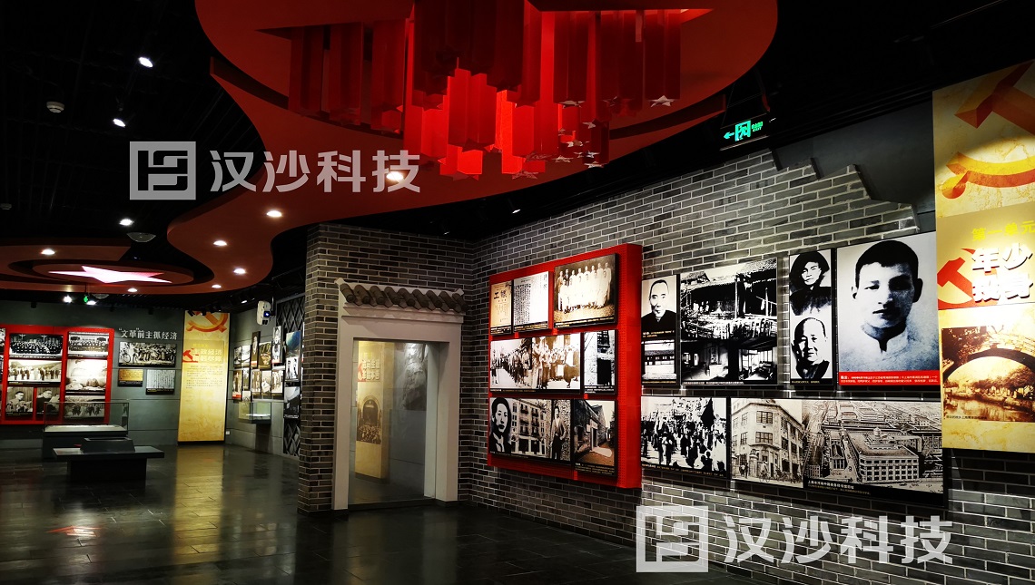 微信圖片_20200601102715