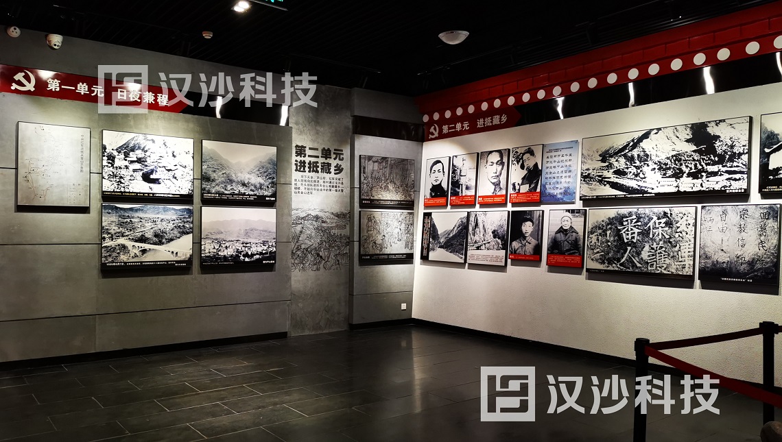 微信圖片_20200601102748