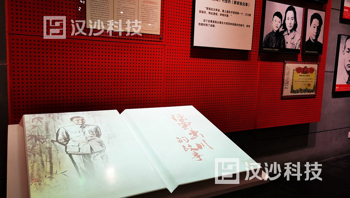 微信圖片_20200601102705