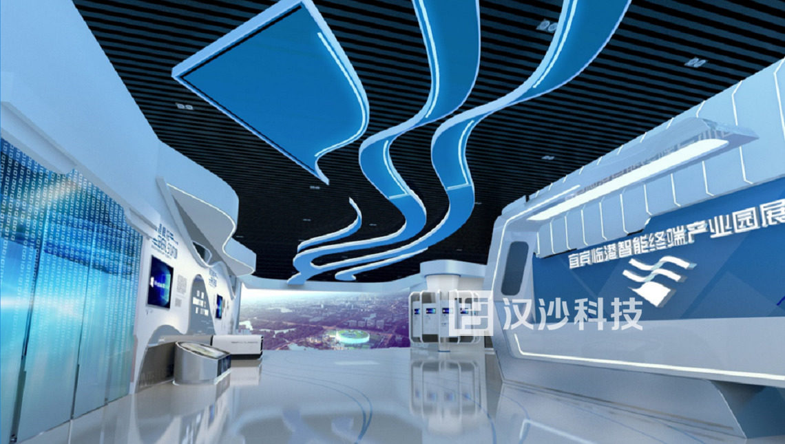 宜賓智能制造展廳