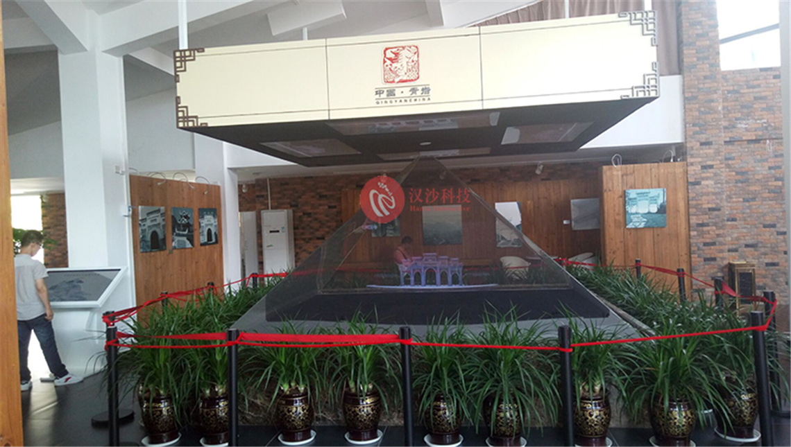 青巖古鎮(zhèn)360全息 (1)