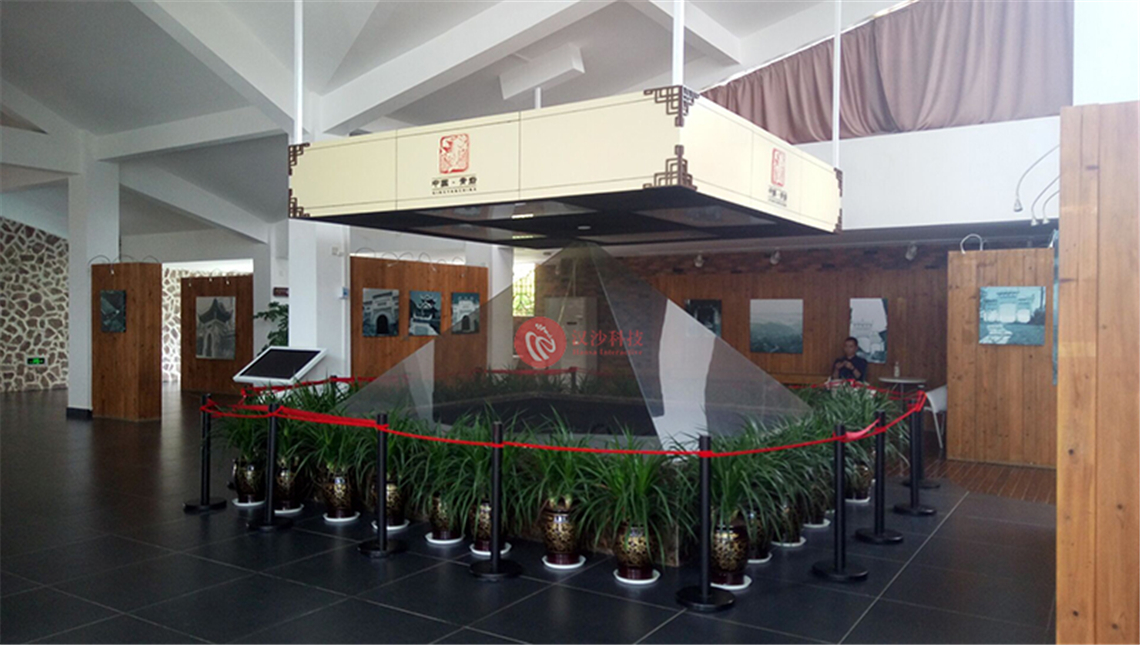 青巖古鎮(zhèn)360全息 (2)