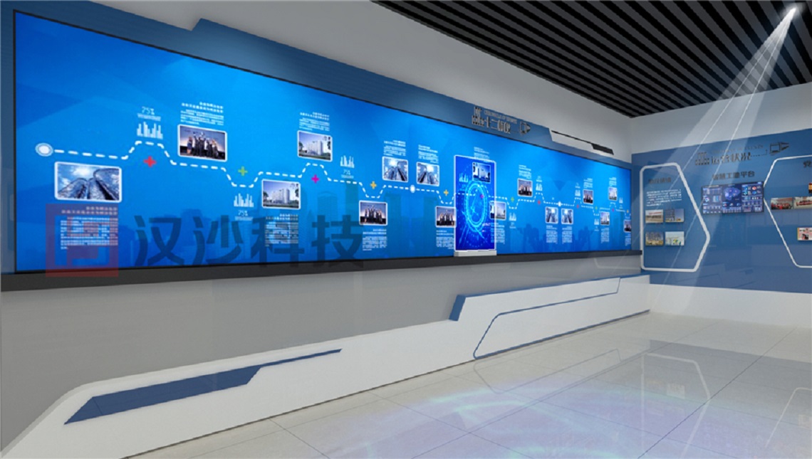 中建五局數(shù)字展廳 (5)