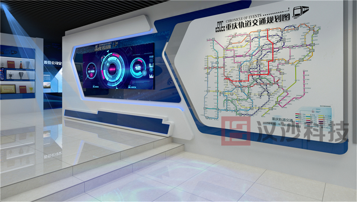 中建五局數(shù)字展廳 (7)