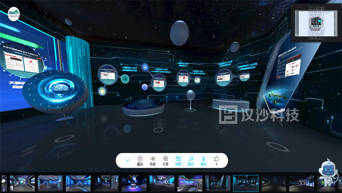 微信圖片_20200915105450