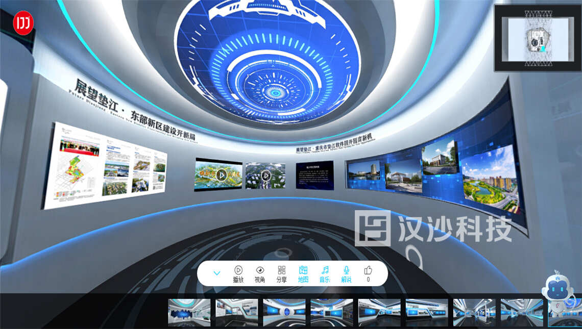 微信圖片_20200915111246