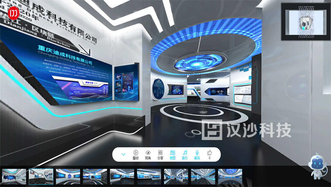 微信圖片_20200915111007