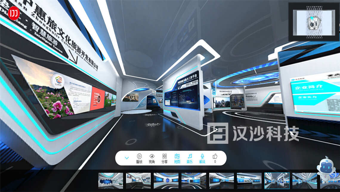 微信圖片_20200915111144