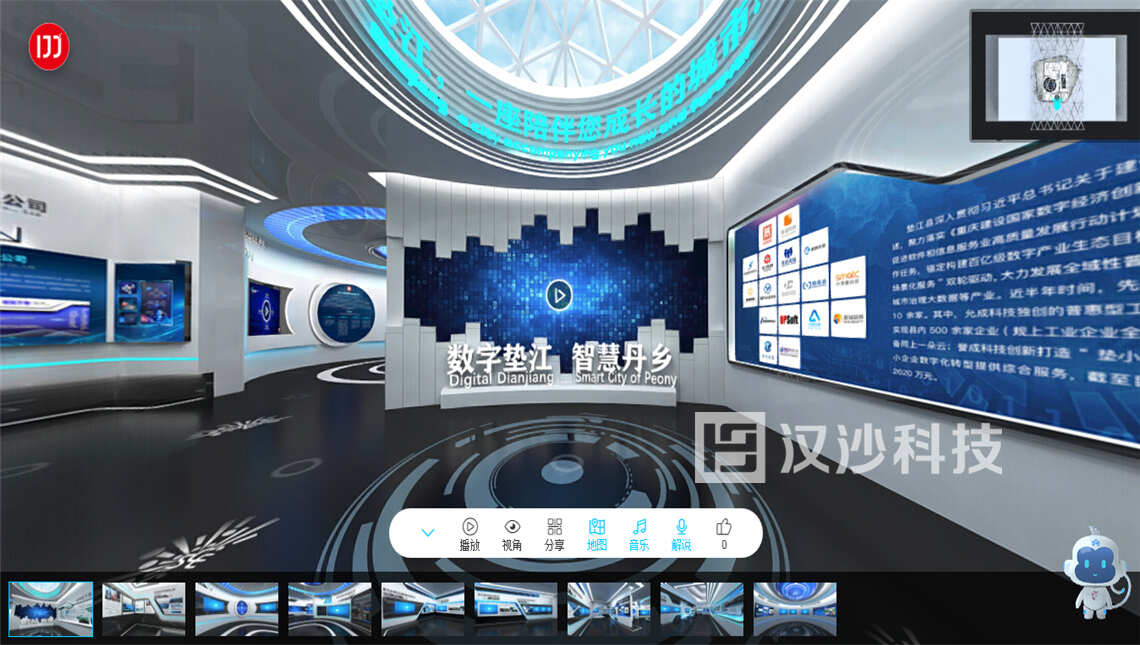 微信圖片_20200915110835