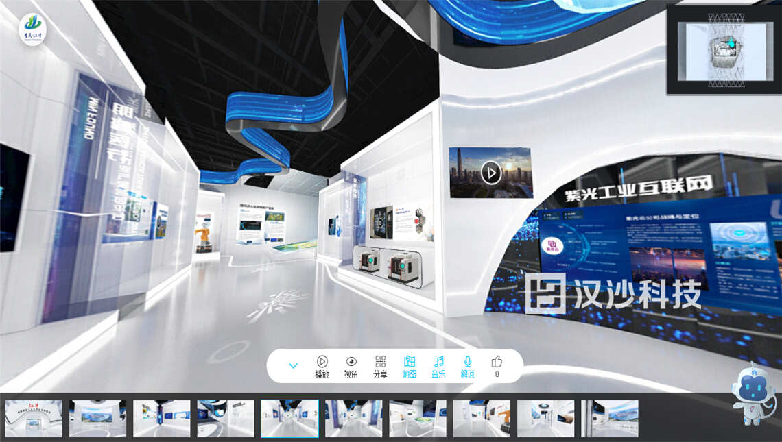 微信圖片_20200915113252