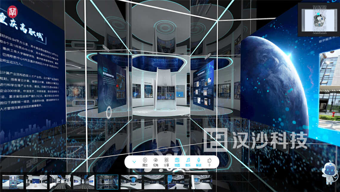 QQ截圖20200915104848