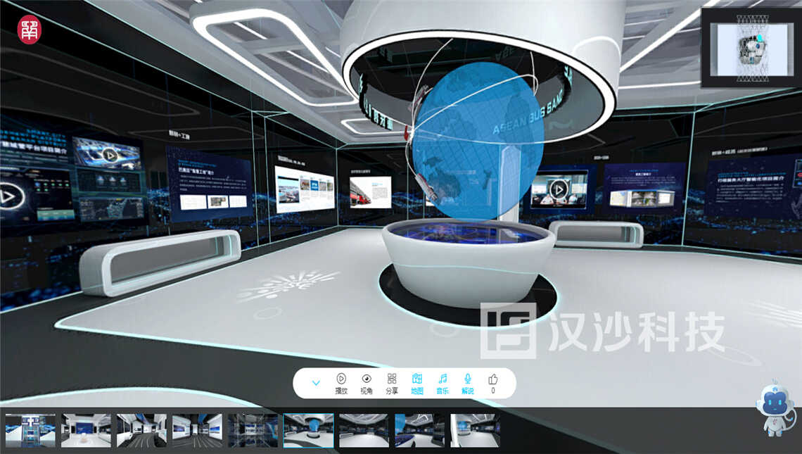 QQ截圖20200915104901