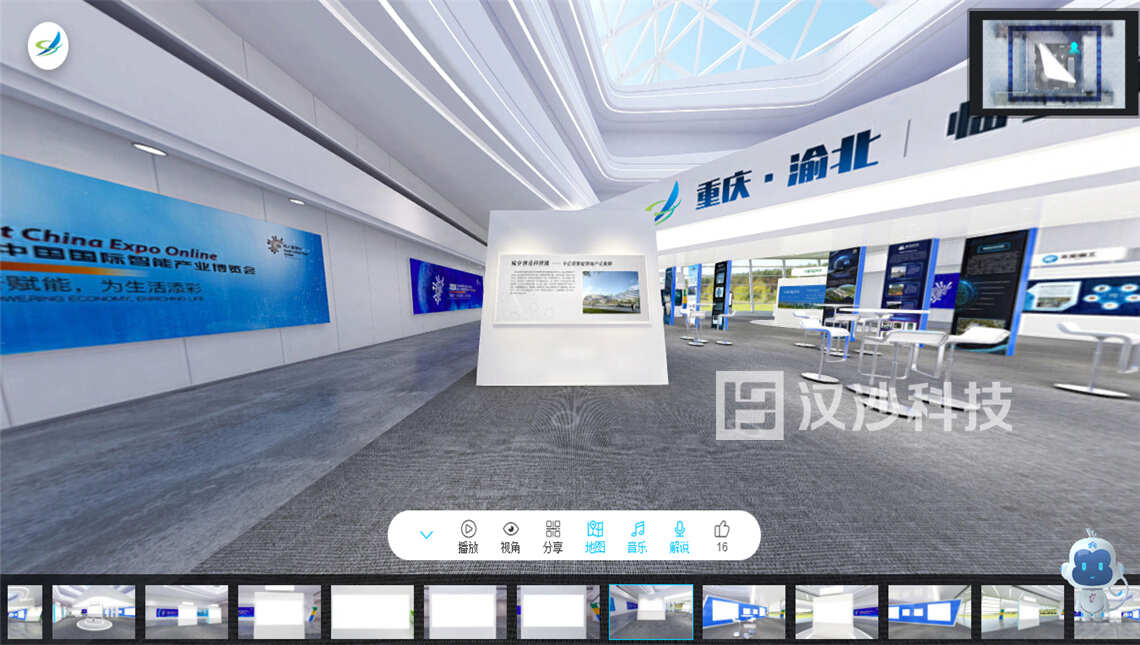 微信圖片_20200915141001