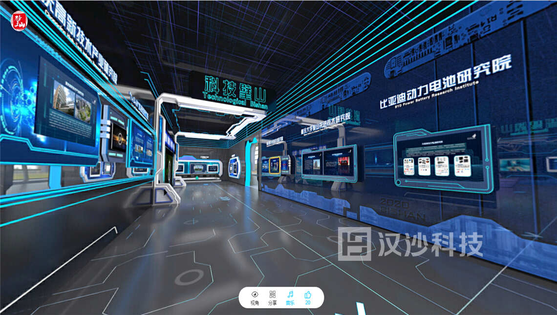 QQ截圖20200915140103