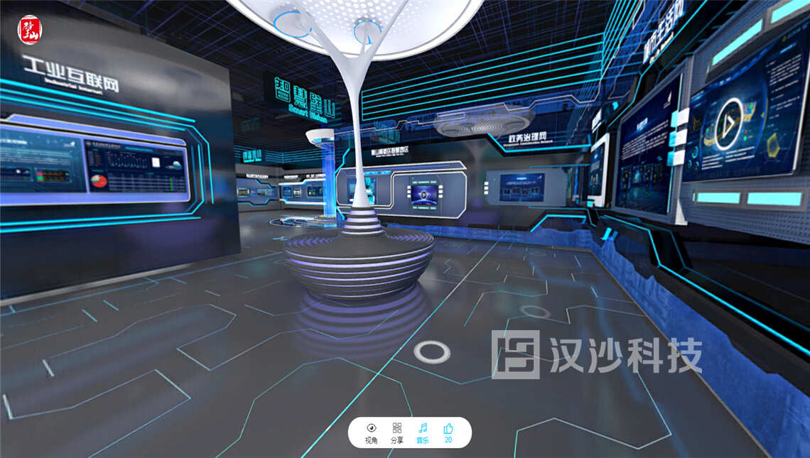 QQ截圖20200915135628