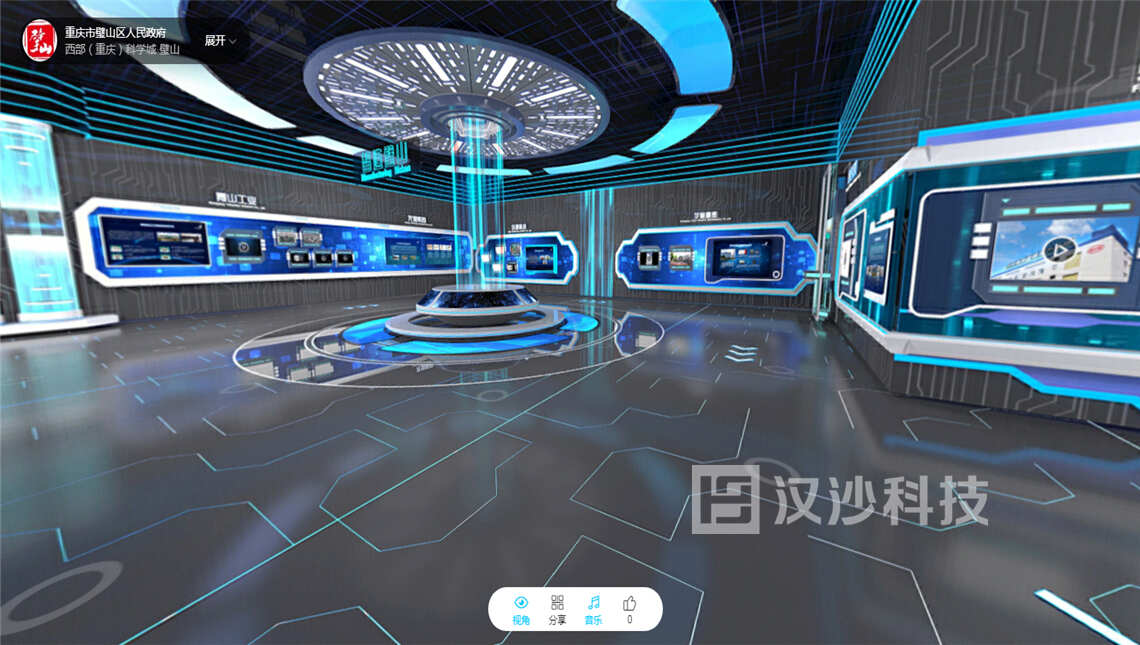 QQ截圖20200915110835