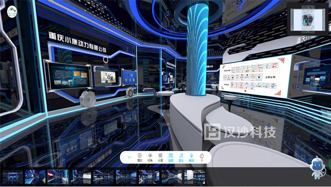 QQ截圖20200915102743