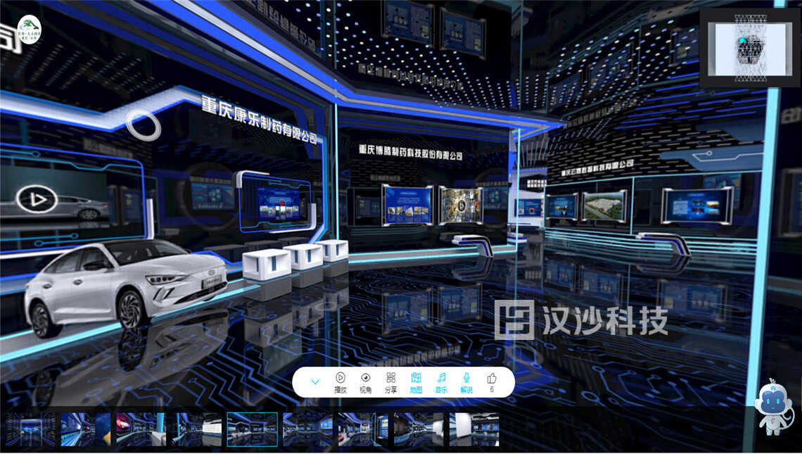 QQ截圖20200915102815