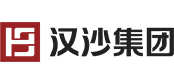 漢沙數(shù)字科技集團(tuán)有限公司