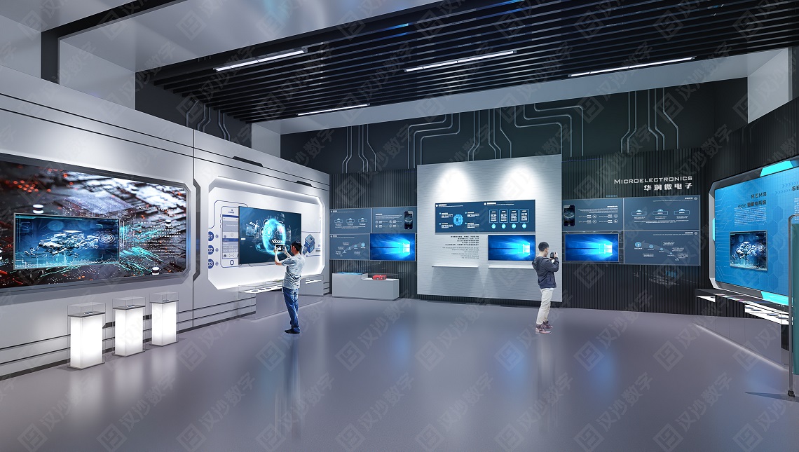 重慶市集成電路產(chǎn)業(yè)展示中心